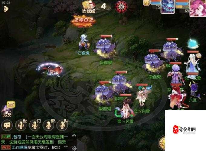 梦幻西游手游网页版吸血鬼攻略，解锁战斗新境界