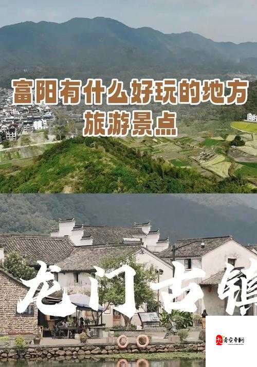 这地方好棒哦我很惊讶：让我心醉神迷的神奇之所