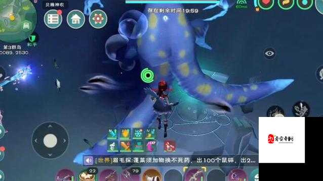 创造与魔法新版章鱼打法全解析