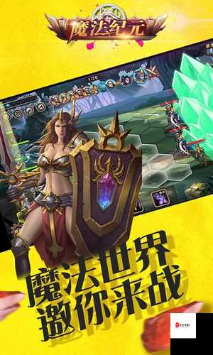 光明与黑暗神器解析在资源管理中的重要性及高效利用策略