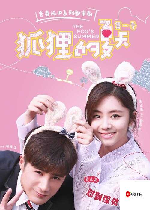 星空影院：畅享海量电视剧免费播放盛宴