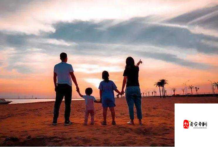 父母儿女一家换着玩：一场特殊的家庭体验活动