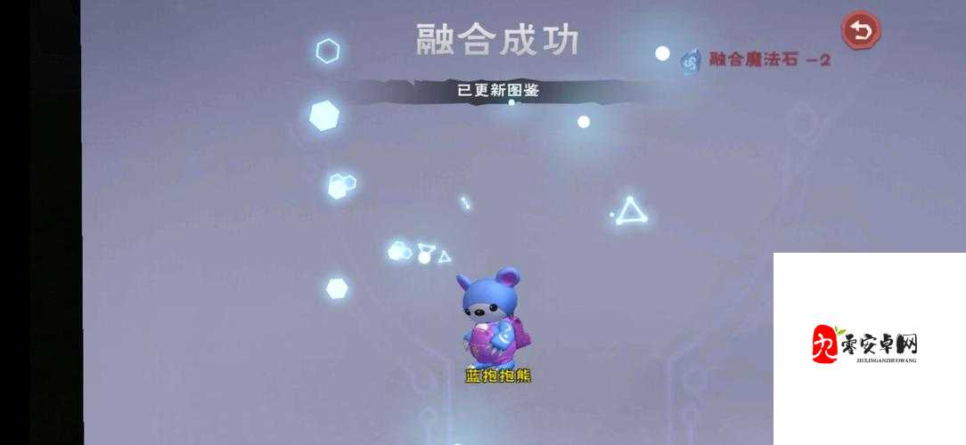 创造与魔法饲喂肉块怎么做，资源管理的艺术