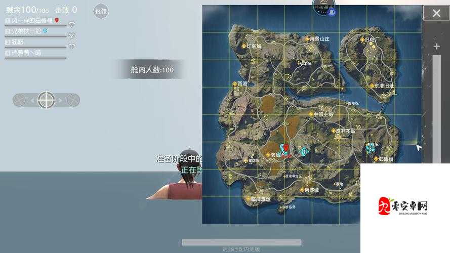 荒野行动的房间卡，开启专属竞技场的钥匙