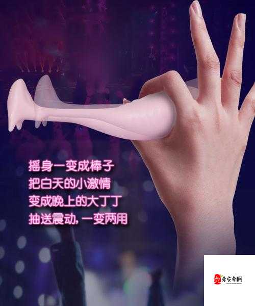 个人品牌展示利器：开启独特魅力与无限可能之旅