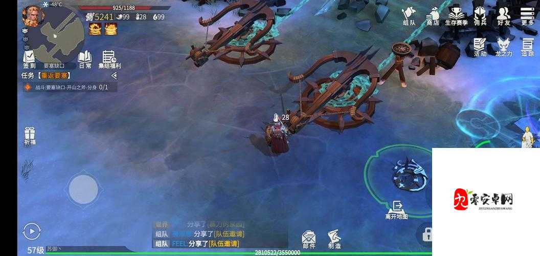 冰原守卫者要塞缺口，全面攻略与战术解析