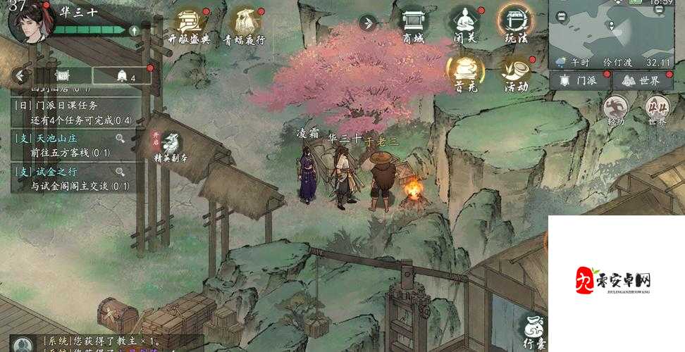 放置江湖全地图探索，一场武侠世界的奇幻之旅