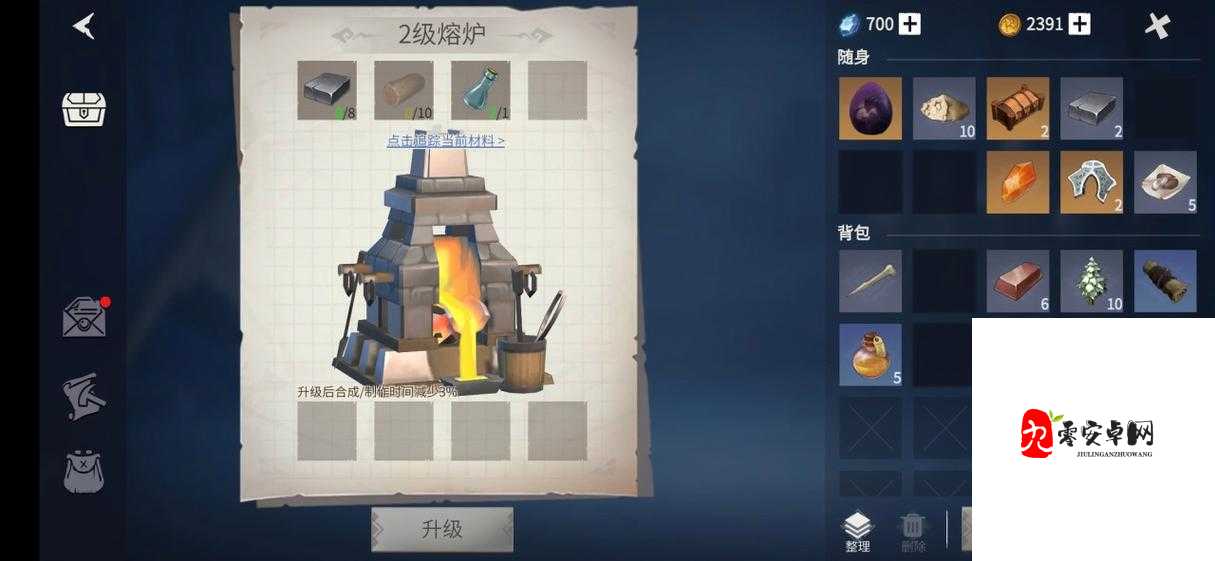 冰原守卫者金线弓多少级刷金，资源管理的艺术