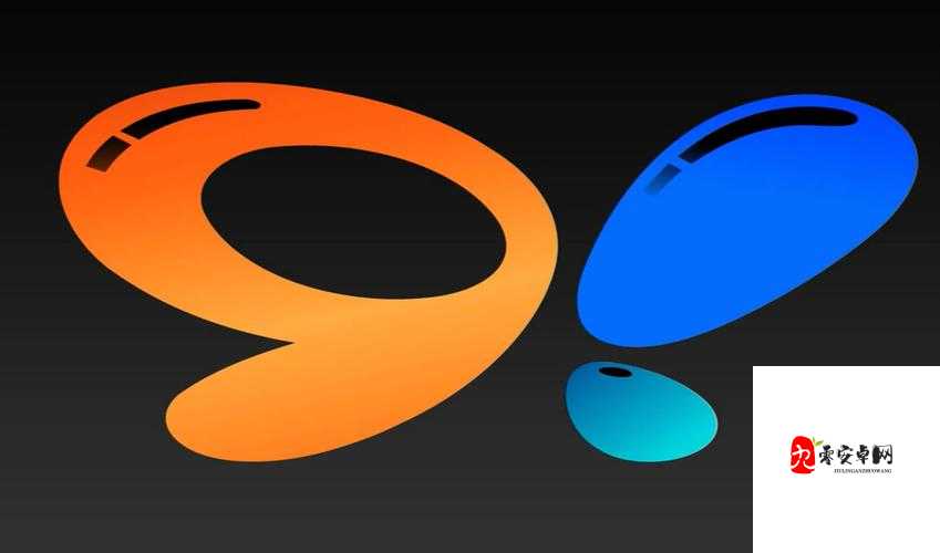 如何安装九幺 9.1 旧版本：详细步骤与注意事项