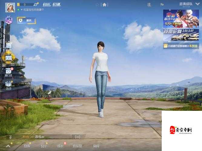 荒野行动，揭秘最佳跳伞地点，助你制霸战场