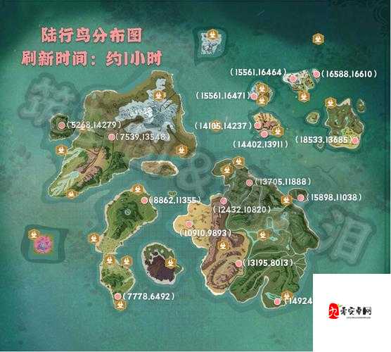 创造与魔法，坐骑失踪？别急，找回攻略来啦！