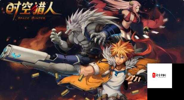 时空猎人红晶石获取秘籍，解锁你的战斗潜能