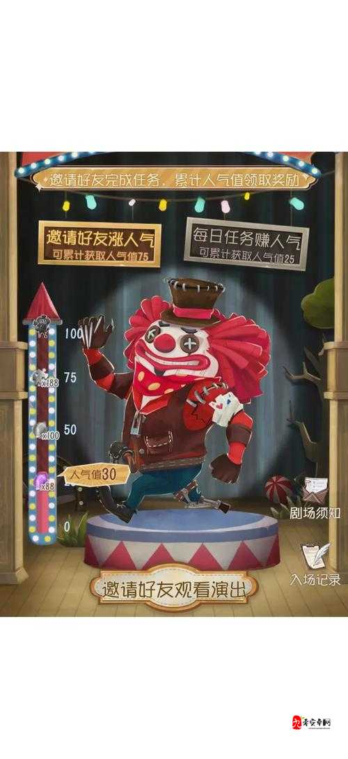 第五人格迷雾重重，找不到大门？别急，这里有妙招！