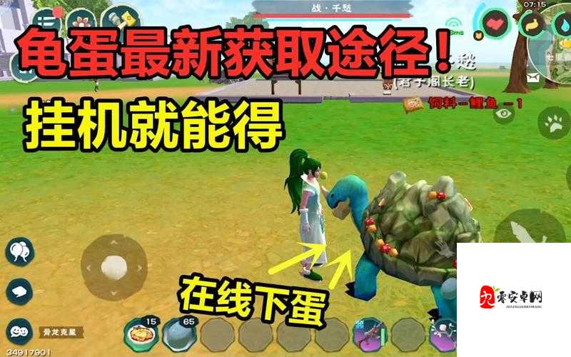 创造与魔法，解锁飞行奥秘，翱翔天际不是梦