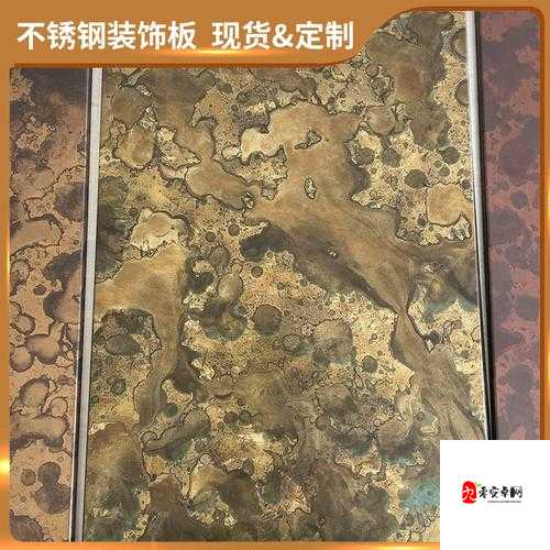 铜铜铜铜铜铜铜好大好深色板：它具有独特魅力和重要作用