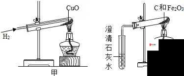 铜水好痛和铜水好深的区别到底是什么该如何理解
