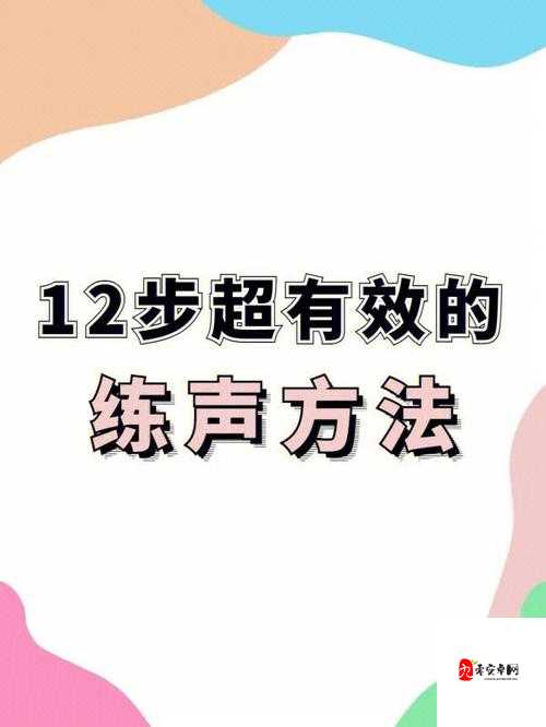 舌战玉门的技巧和方法：掌握关键要点提升辩论能力