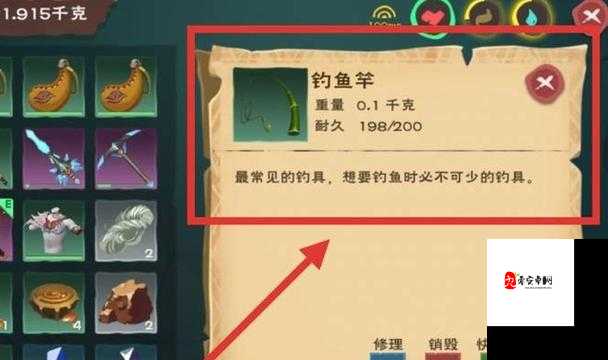 创造与魔法金龙鱼垂钓秘籍，揭秘高效钓饵与技巧