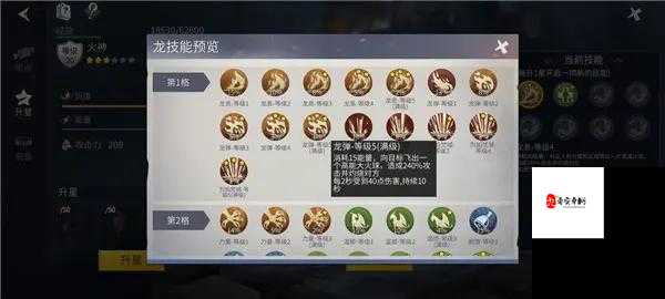 冰原守卫者副本刷新机制全解析