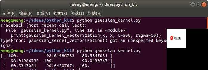 PYTHON 人马大战 CSDN：一场代码与社区的巅峰对决