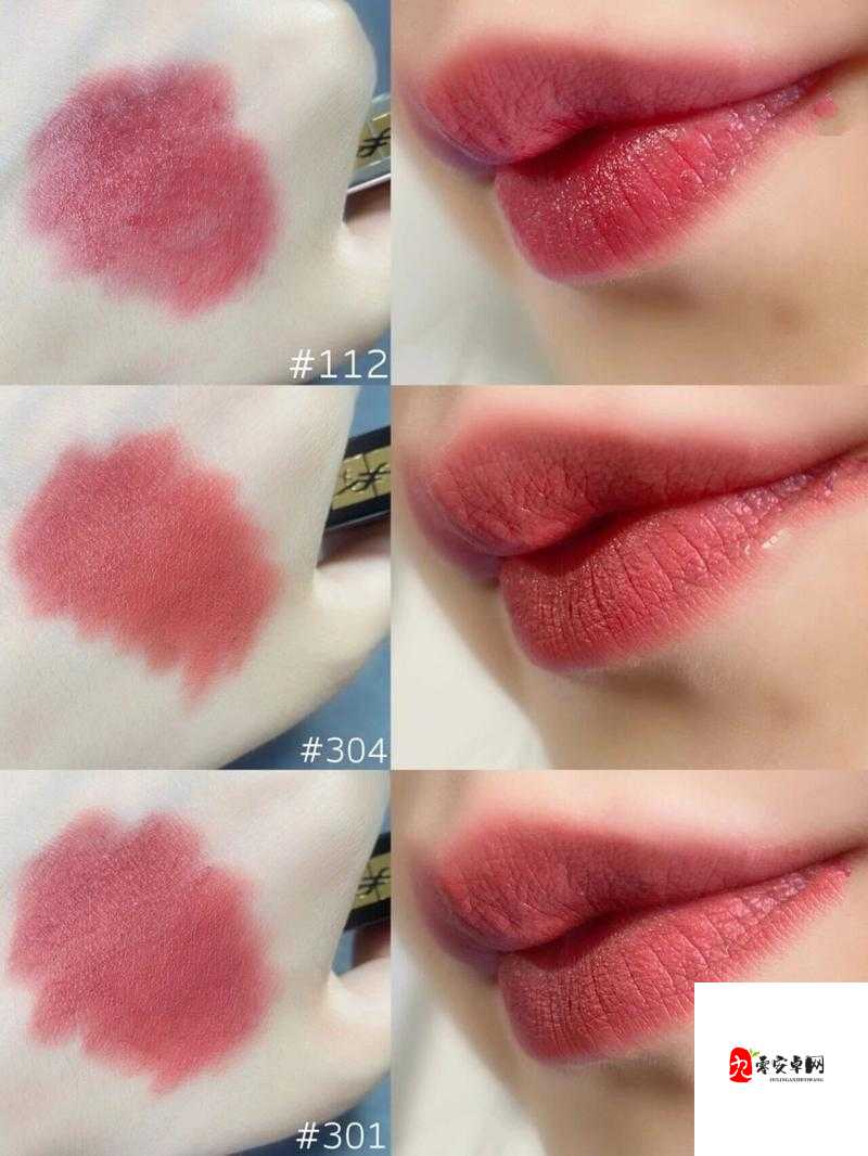 YSL 蜜桃色 1114 口红评测：真实使用感受分享