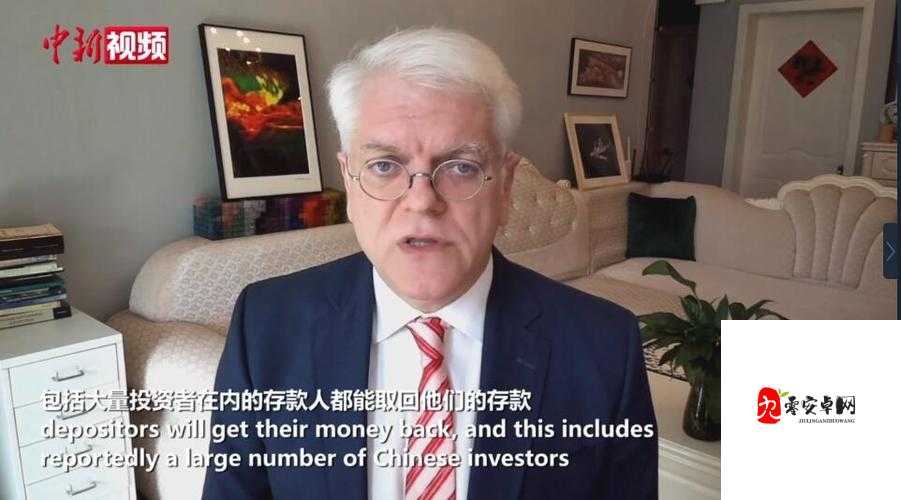 黄金站 app 观看下载面临倒闭危机：友表示担忧