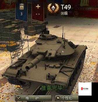 地下城堡最强土豪阵容的全面解析