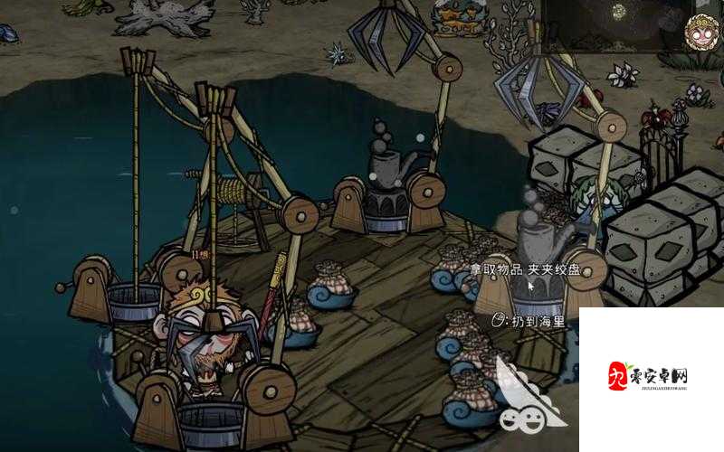 饥荒快速发展攻略，资源管理的艺术