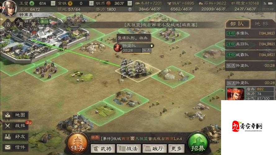 三国志战略版如何针对孙策的全面策略