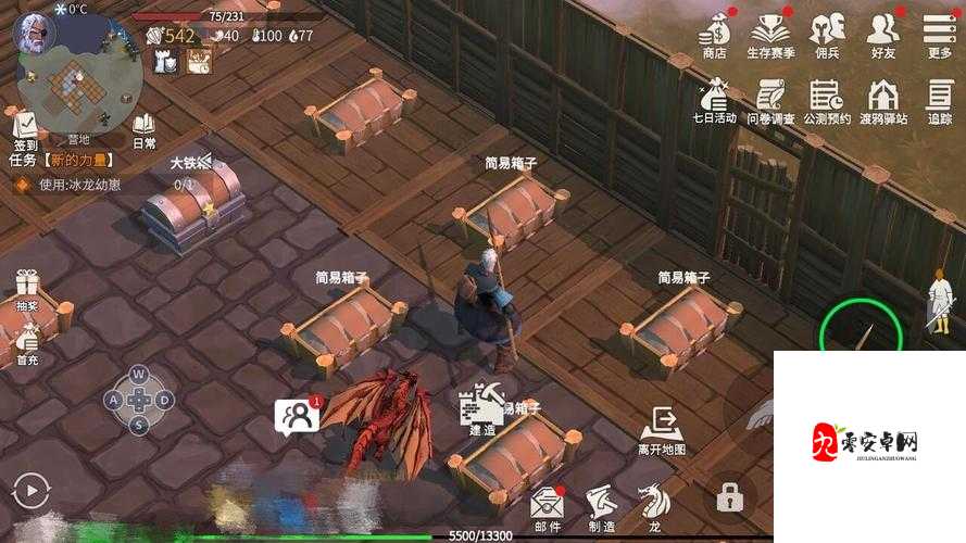 冰原守卫者，解锁玩龙路线的奇幻之旅