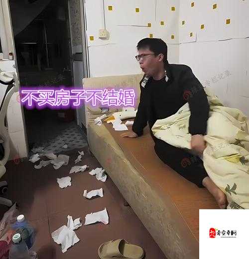 已满十八带好纸巾从此转人已不再受封禁-网友的惊人转变历程