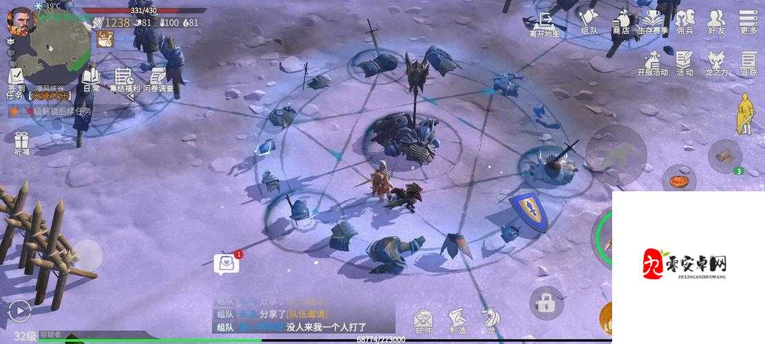 冰原守卫者高级名画怎么合成，资源管理、技巧与最大化价值