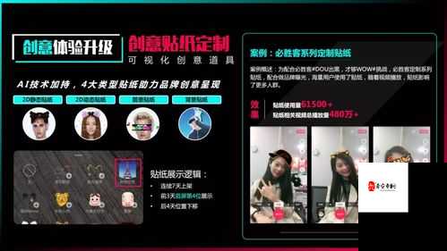 网站免费进入窗口软件有哪些终于来临了粉丝：快来一起体验吧