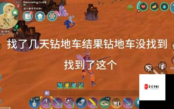 创造与魔法，探寻速度之巅，揭秘最快坐骑