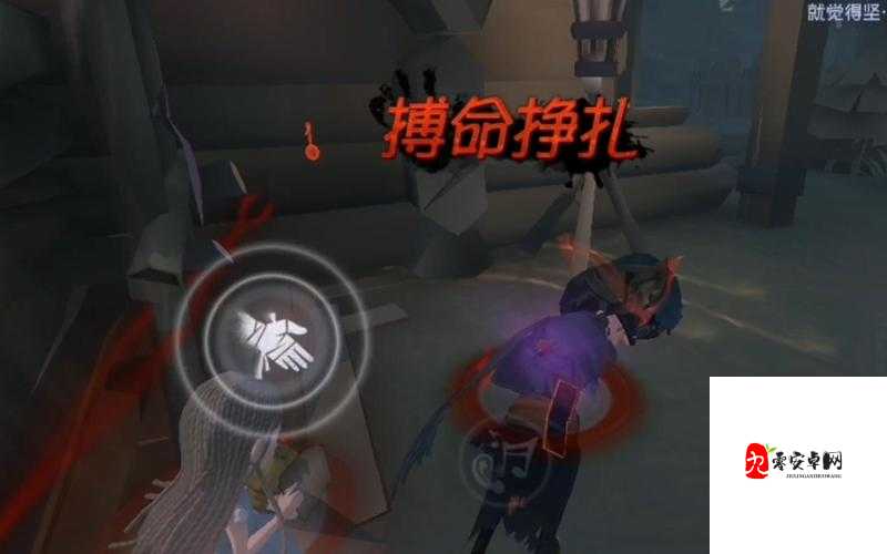 第五人格搏命挣扎，解锁、管理与最大化价值