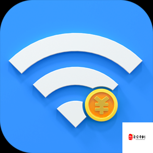 9.1 极速版下载：畅享极速体验的最佳选择