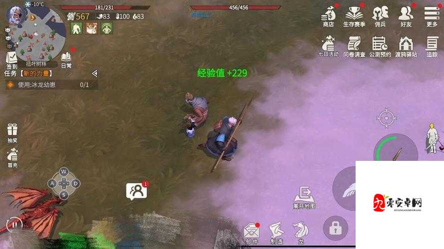 冰原守卫者龙骨之地外围双人打法攻略