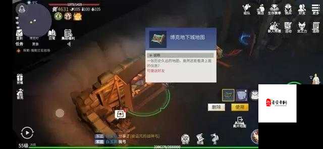 冰原守卫者，解锁二级木工台的秘密