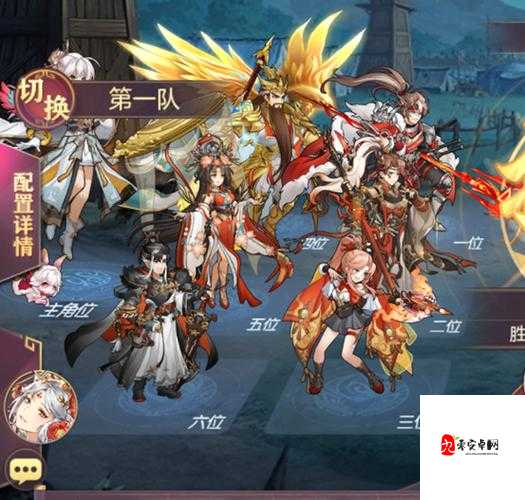 三国志幻想大陆剧情全揭秘，究竟有多少章精彩等你探索？