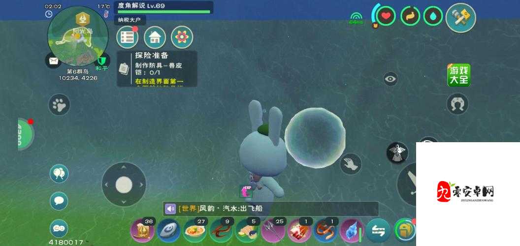 创造与魔法快速获得龟蛋的方法