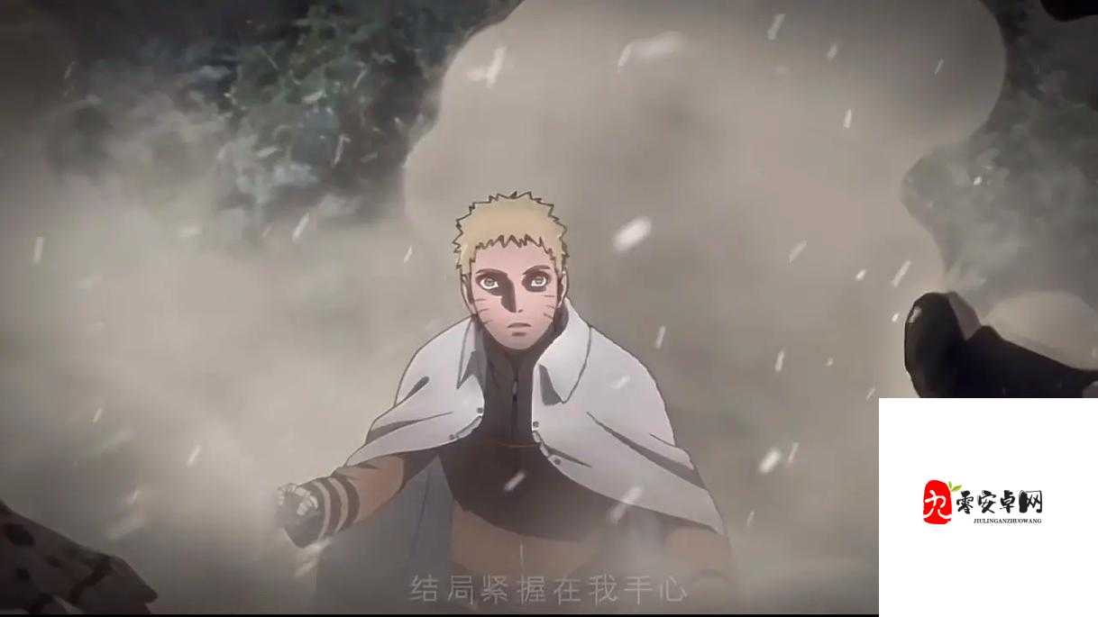 火影忍者博人技能全解析，新时代的忍者风采