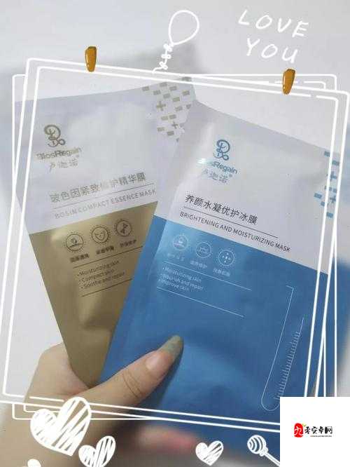 探索爱情新境界：一面亲上边一面膜下边 53 分钟的奥秘