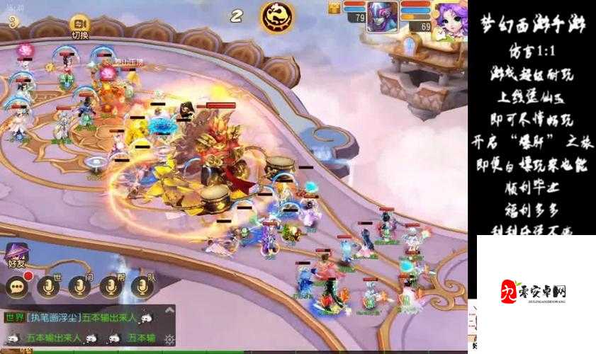 梦幻西游如何降低环装成本，资源管理、技巧与策略