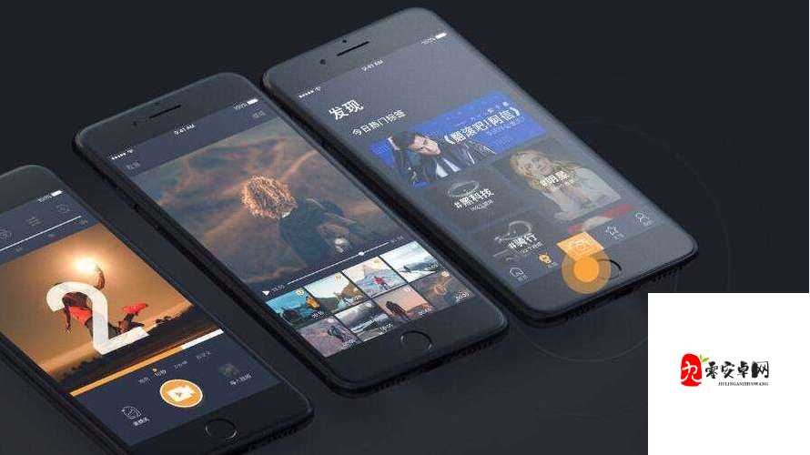 冷漠 10 款成品短视频 app 安装：带来精彩短视频体验