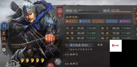 三国志战略版夏侯渊平民搭配技巧，打造你的战功之王
