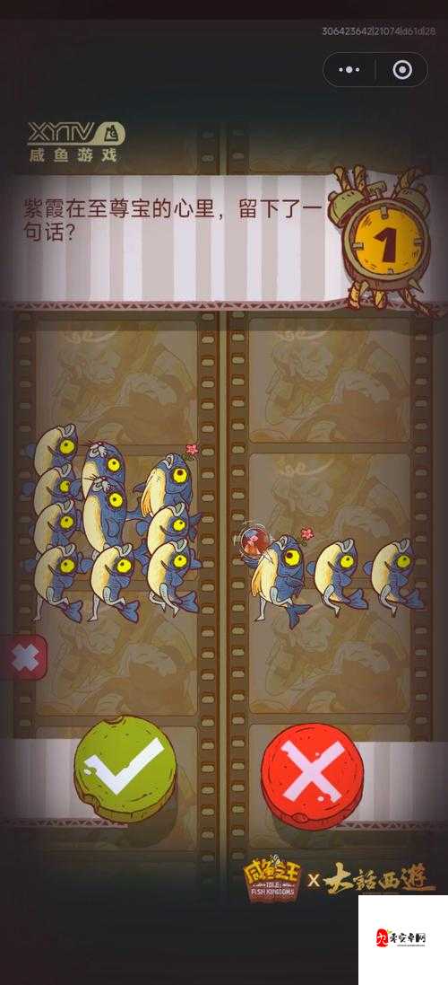 最新盘丝洞 app 破解无限盘币：内有乾坤，一探便知