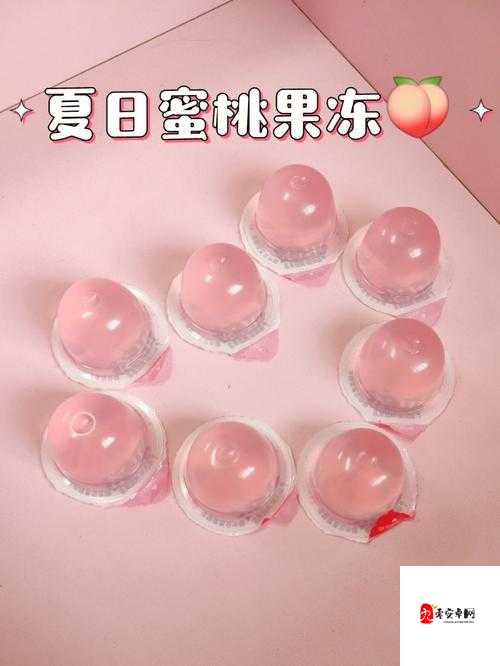 果冻传媒、蜜桃传媒、精东豆相关内容引发关注探讨