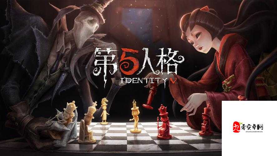 揭秘第五人格双监管者模式开启秘籍