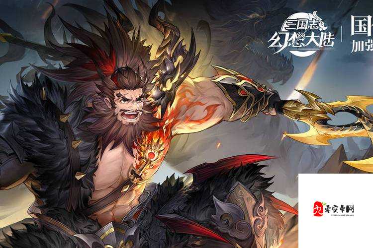 三国志幻想大陆强度榜，谁才是真·乱世枭雄？