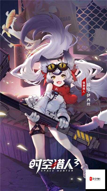 时空猎人，职业介绍与角色风采